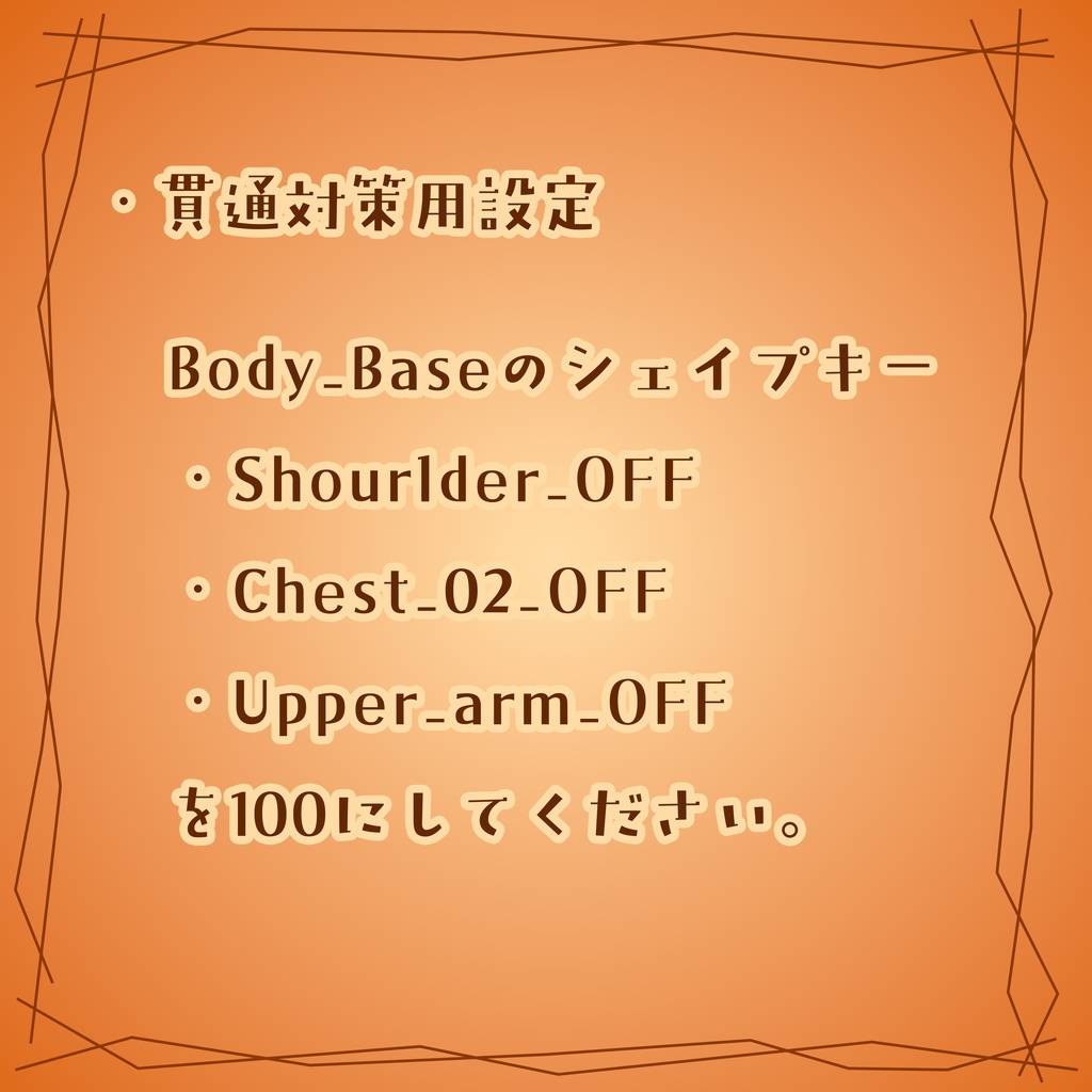 まめカジュ テーラードジャケット【まめふれんず対応】