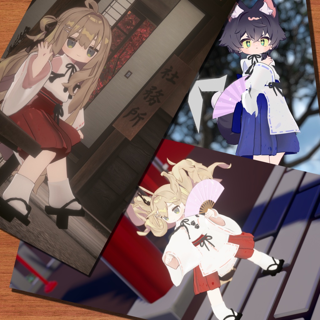 【まめふれんず対応】陰陽師STYLE