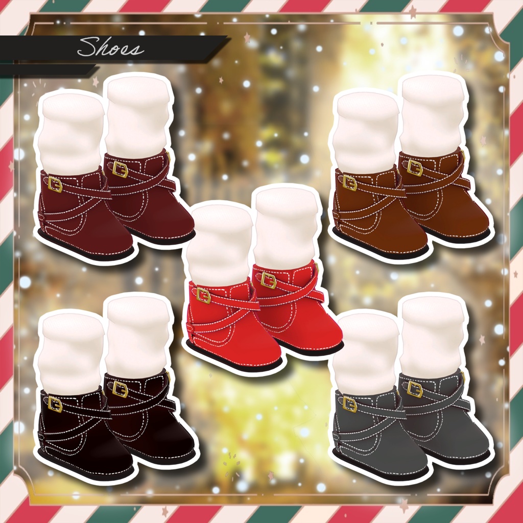 あったかくらしかる【まめふれんず・ネメシス対応】