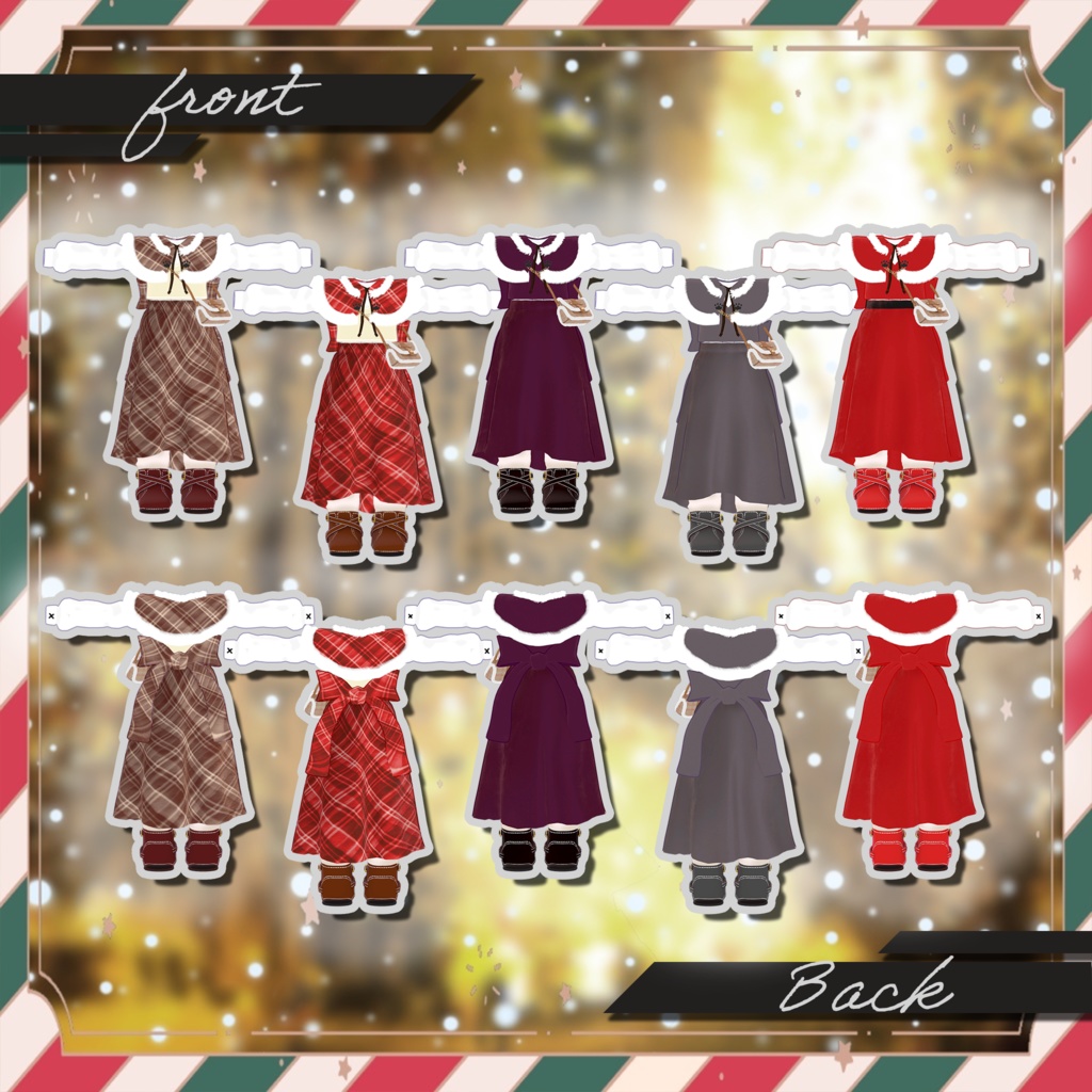 あったかくらしかる【まめふれんず・ネメシス対応】