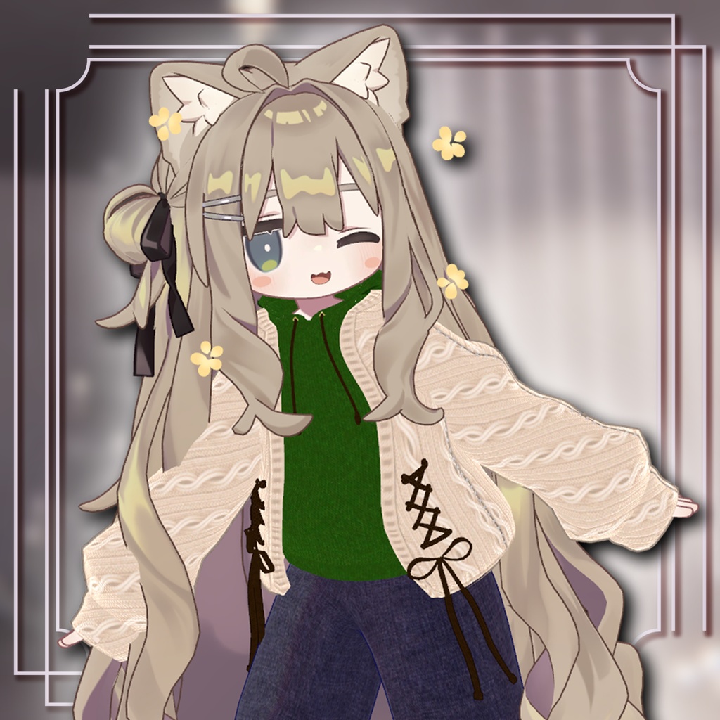 もこあみカーデ【まめふれんず対応】