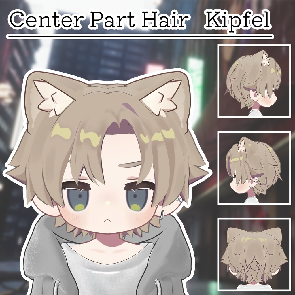 セール中!【キプフェル・リルレオ】Urban Ease Split【髪型・衣装】