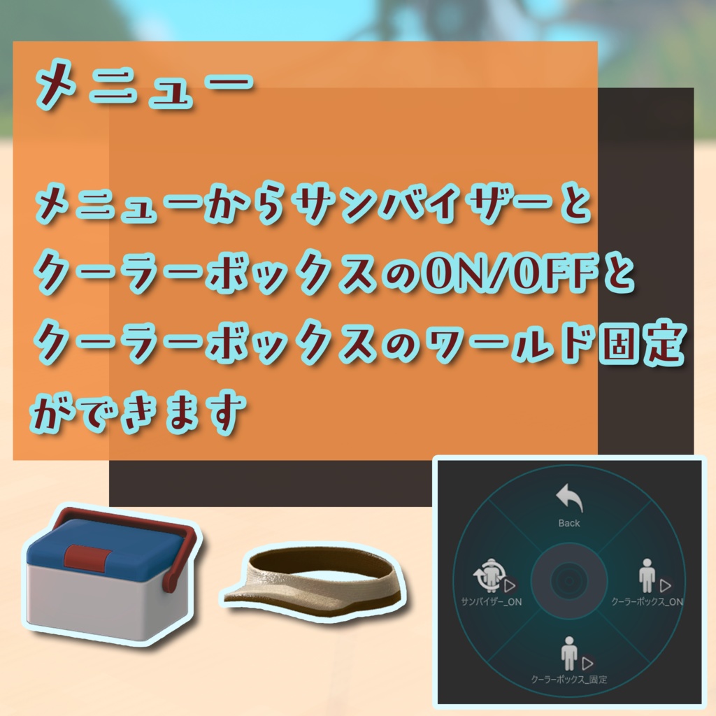 セール中!【キプフェル・うささき対応】ゆったりつりびより