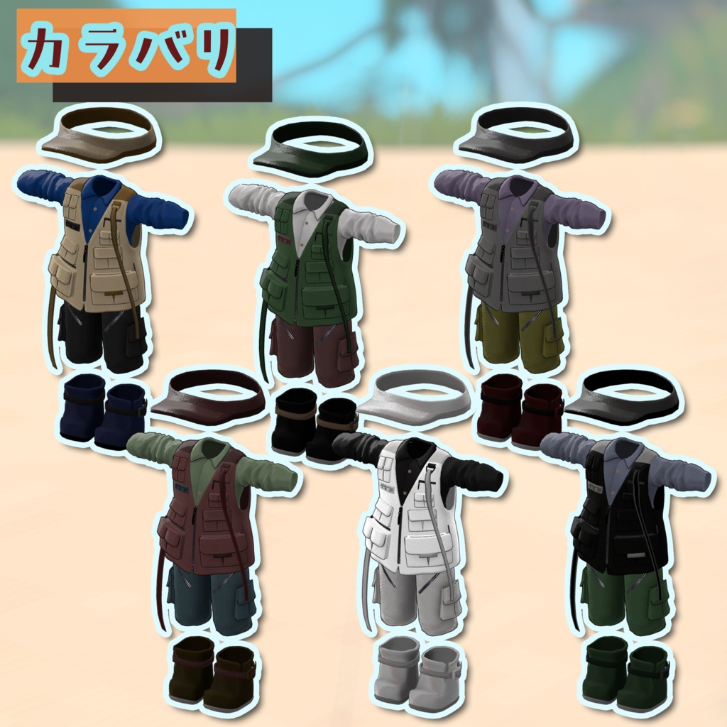 セール中!【キプフェル・うささき対応】ゆったりつりびより