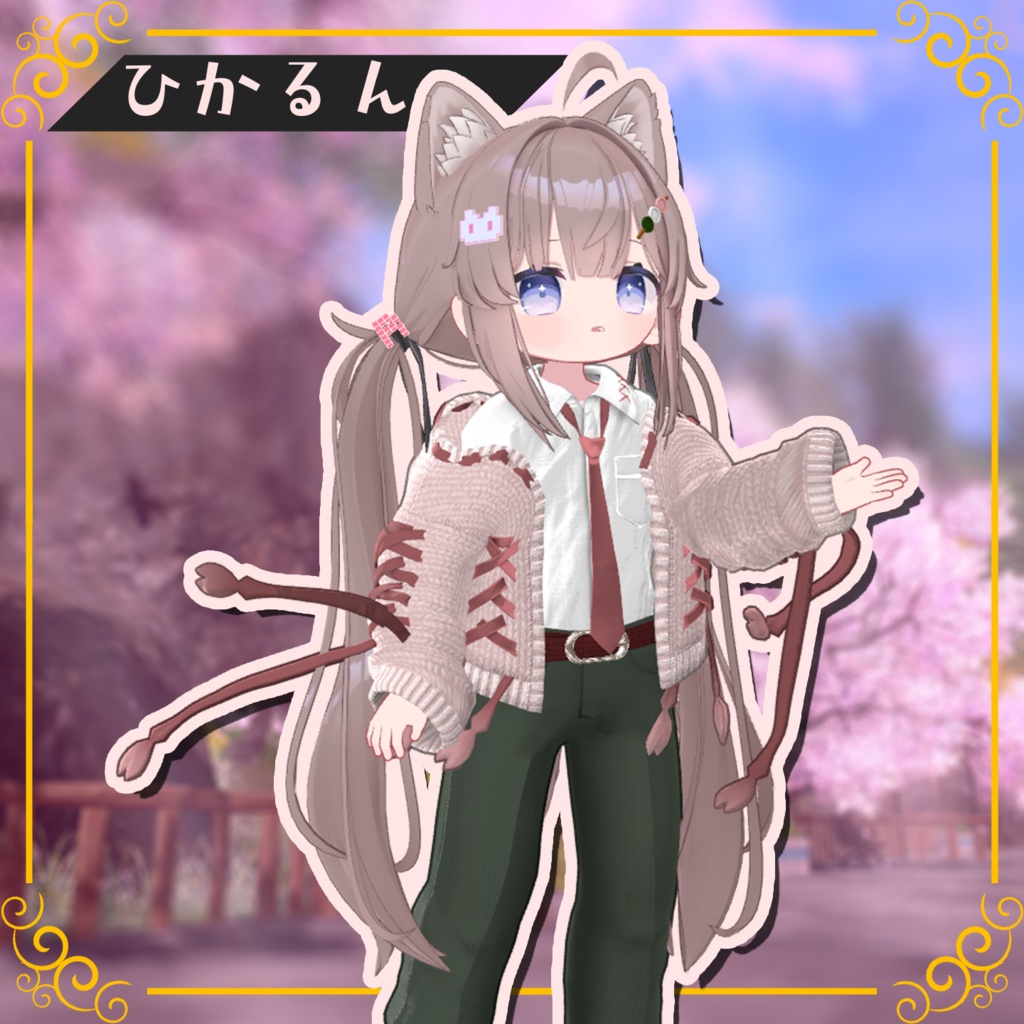 【セール中】春のお花見団子コーデ【まめふれんず・うささき・ひかるん】