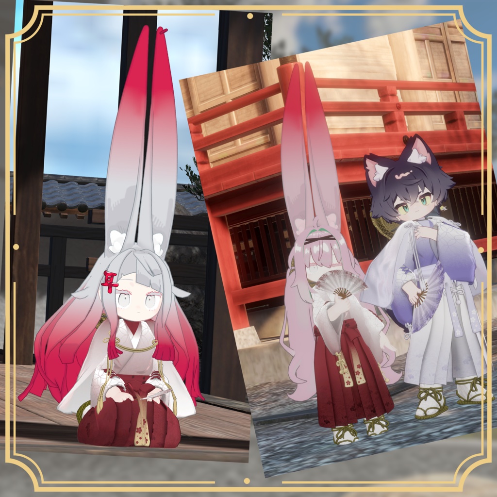 【4/10リリース!】袴和装 花尚武-HanaShobu-【4アバター対応】