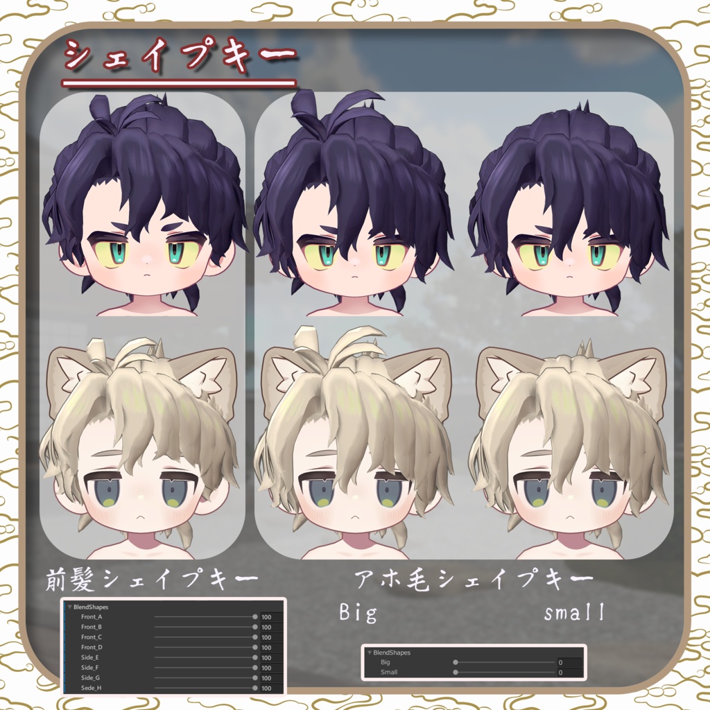 【5/25販売開始!】和結び【キプフェル・リルレオ対応】