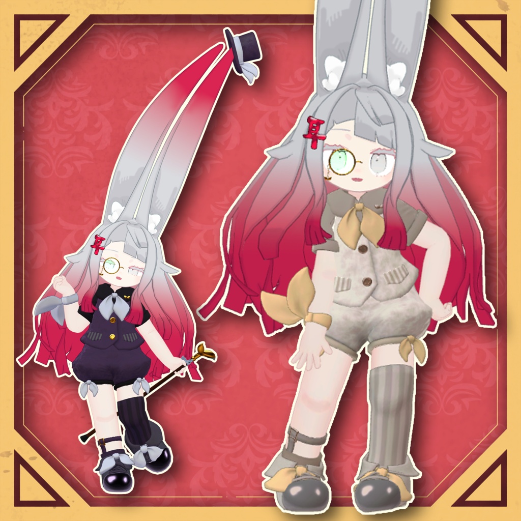 【6/10販売開始!】ClassicalTwinLeaf【まめふれんず・みみのこ対応】