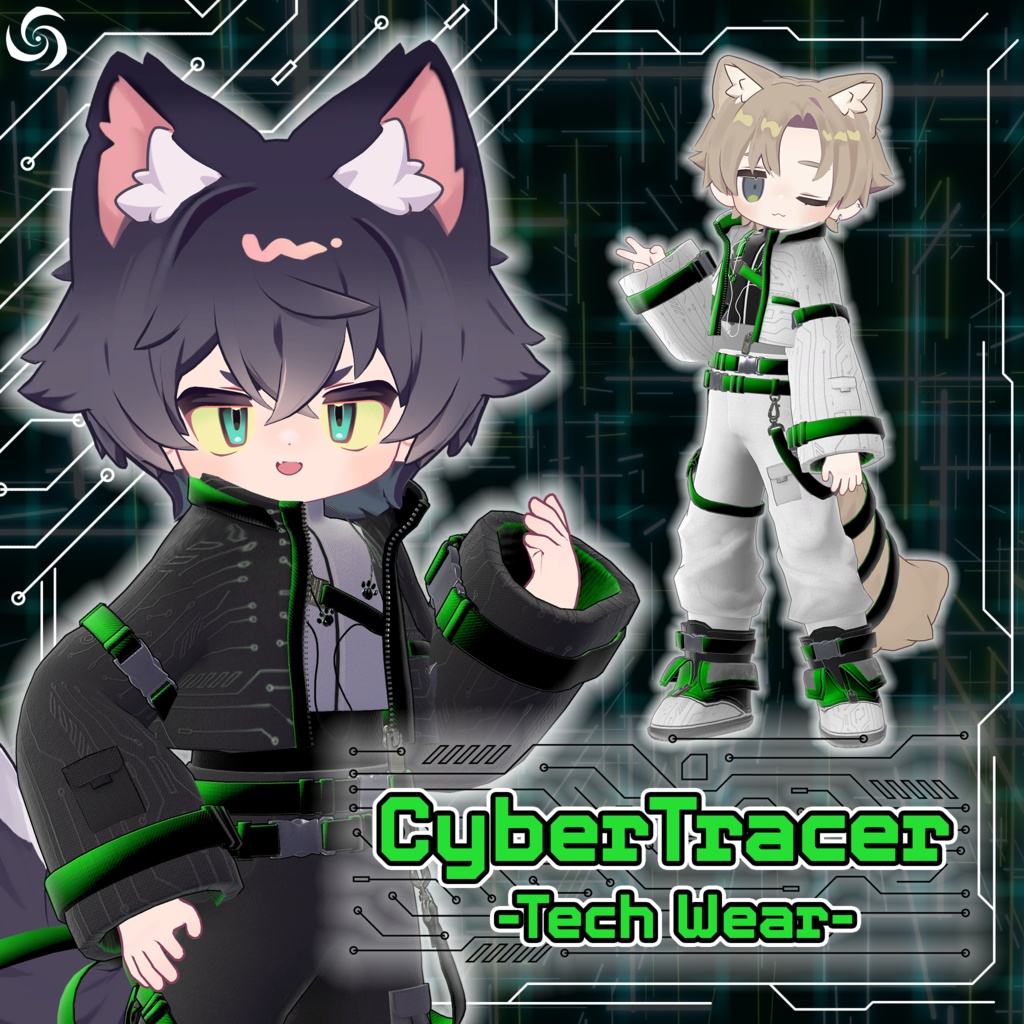 【8/10販売開始！】Cyber Tracer -Tech Wear-【まめふれんず対応】