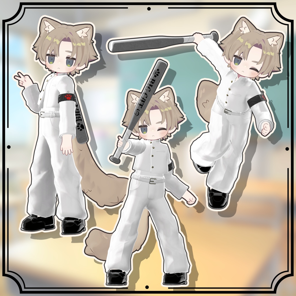 【8/21販売開始!】やんちゃふれんず まめ短ラン【まめふれんず対応】