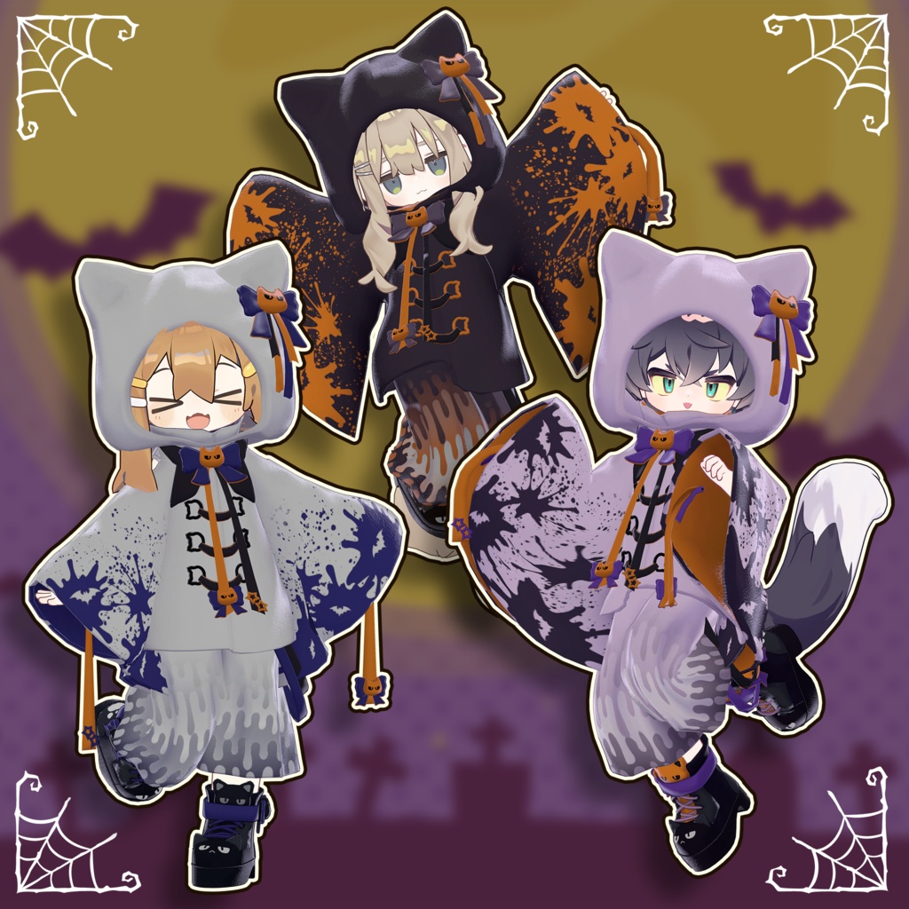 【セール中!】ハロウィンねこおばけ【まめふれんず・アズキ(えも研素体)】
