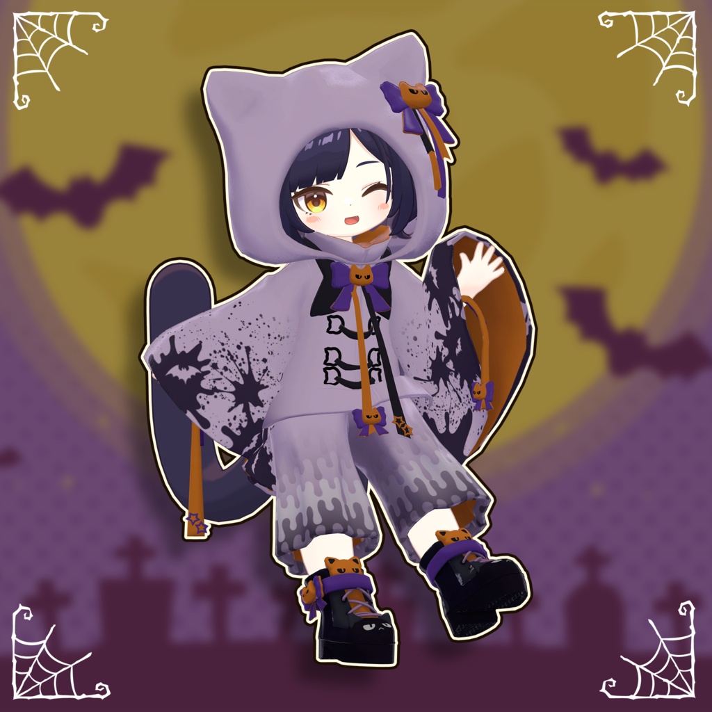 【セール中!】ハロウィンねこおばけ【まめふれんず・アズキ(えも研素体)】