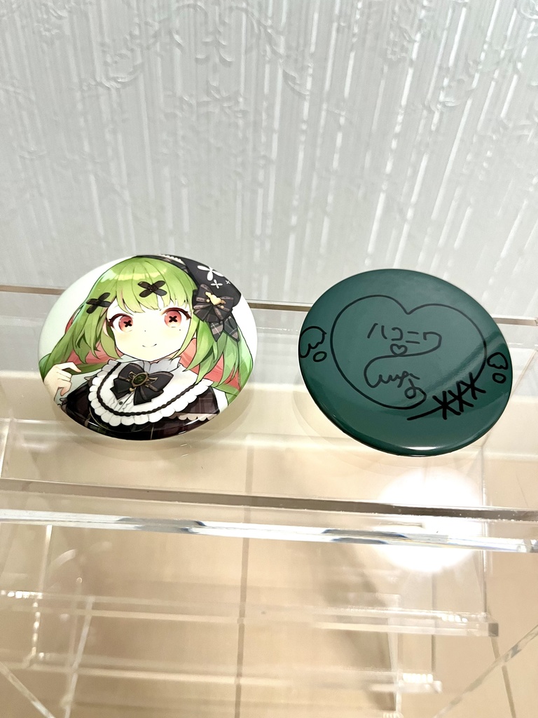 【箱庭秕】デビューグッズ&デビューボイス