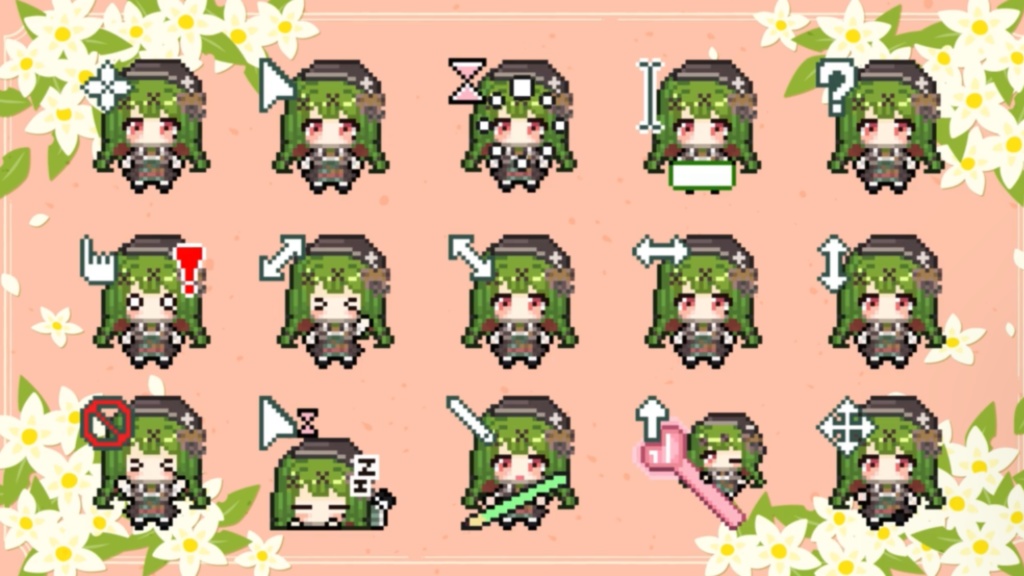 【箱庭秕】マウスカーソル