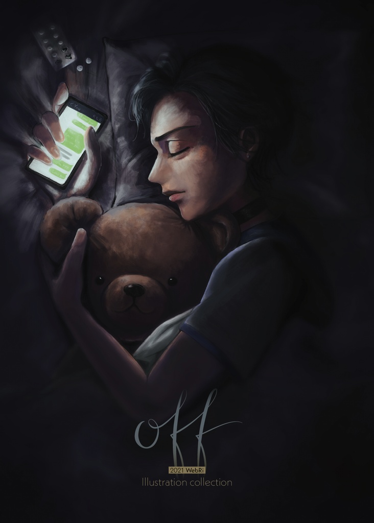 off イラスト集2021