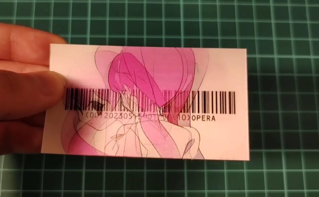 アニメーションステッカー