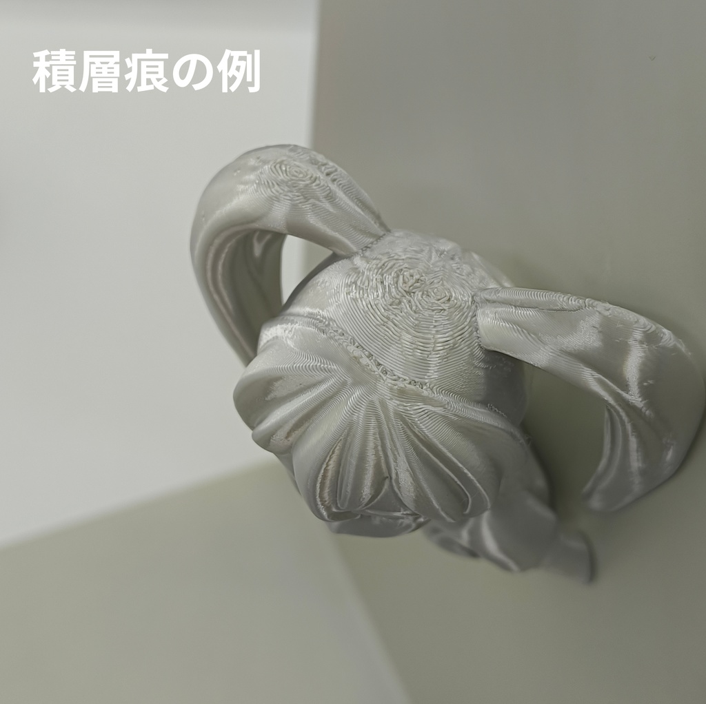 壁からとびだすマグネット