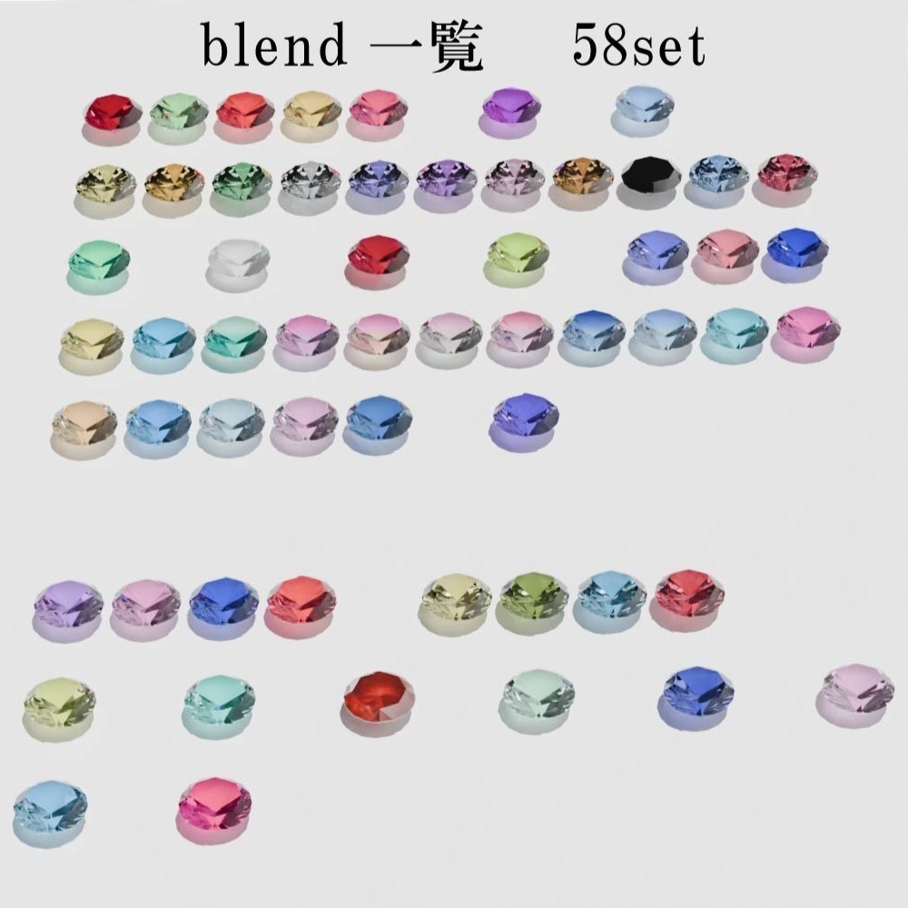 【再配布可能】宝石(Round Brilliant Cut)58set【VRChat想定】