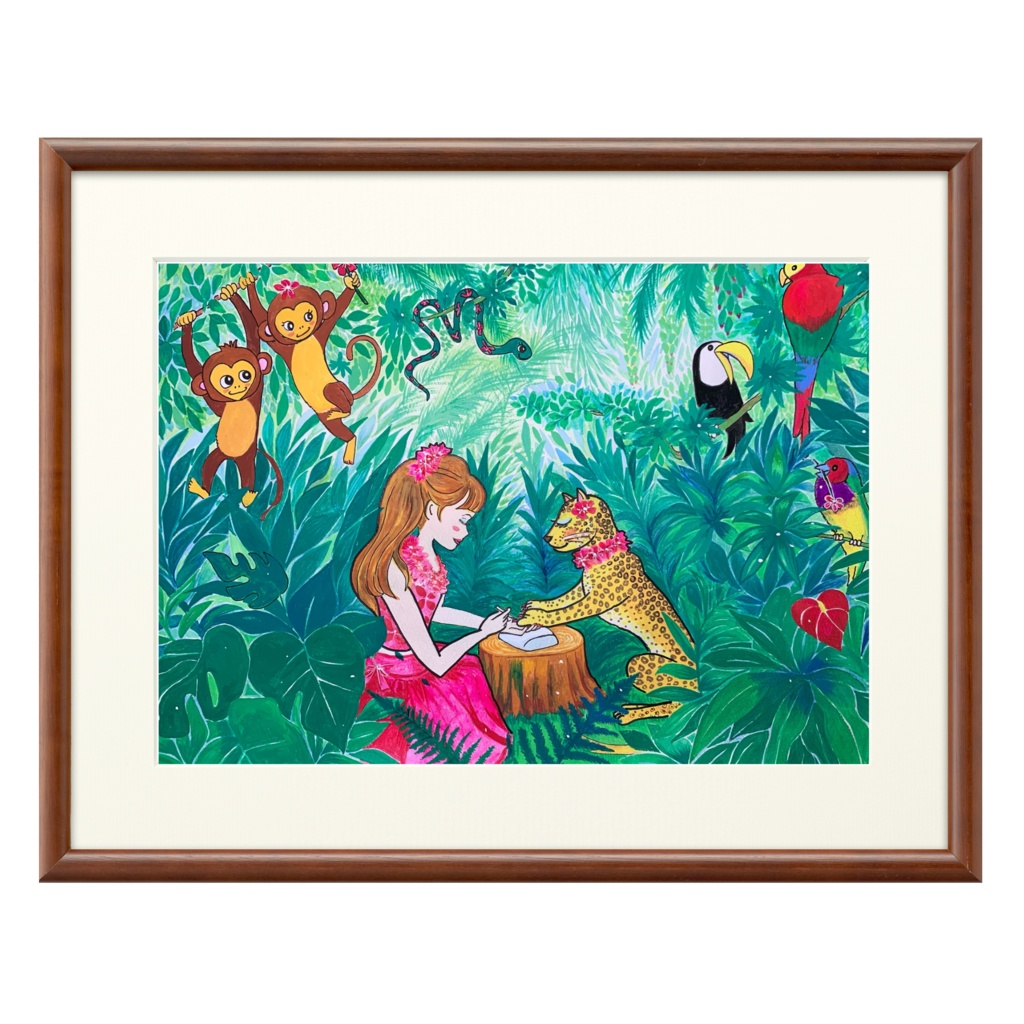 【複製画(プリモアート)ジャングルのお洒落達 Miジンコ