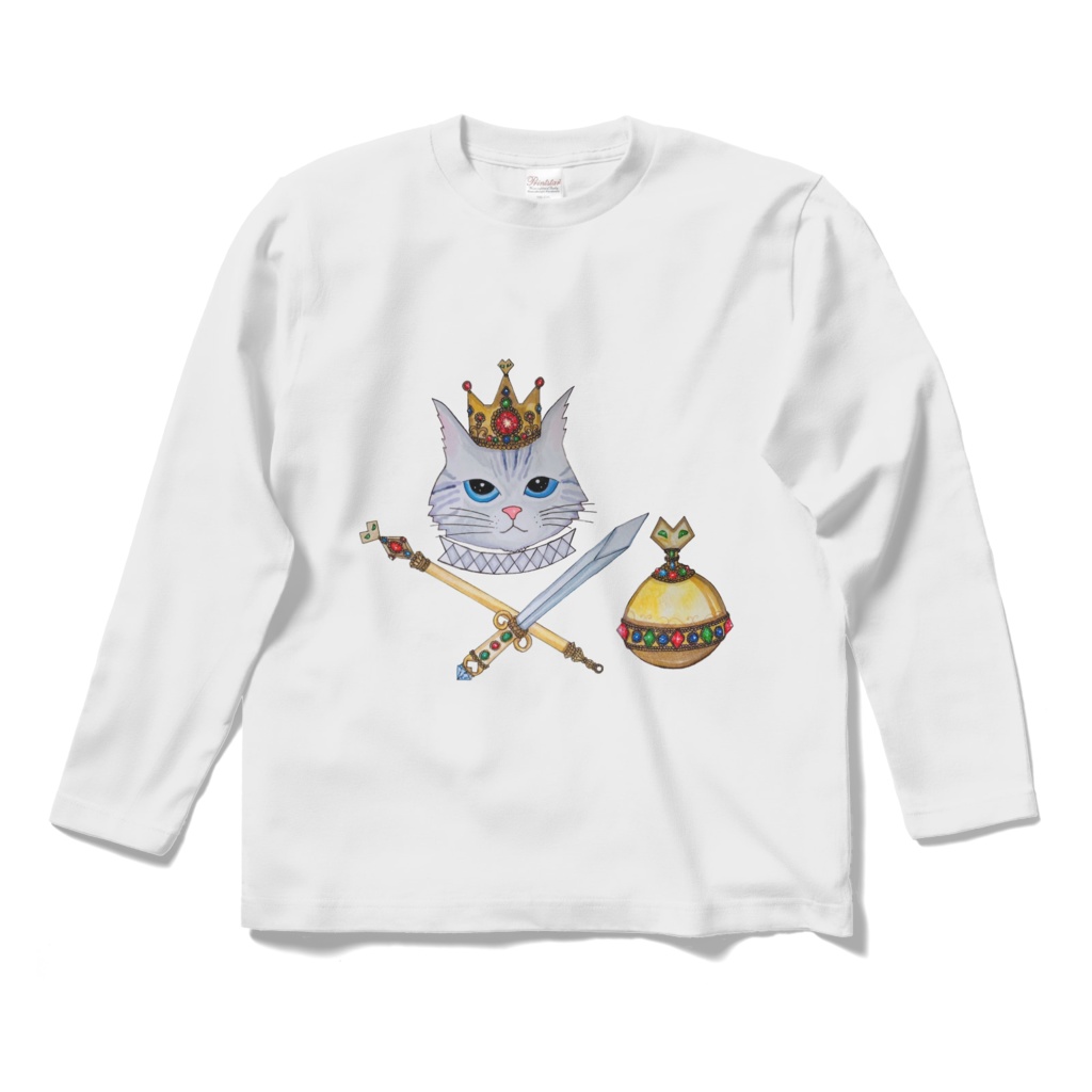 【ロングTシャツ】猫王のレガリアとカーテナ