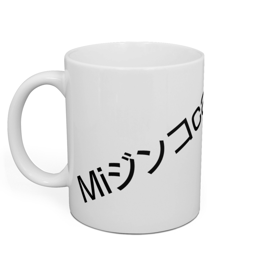 【マグカップ】Miジンコcat