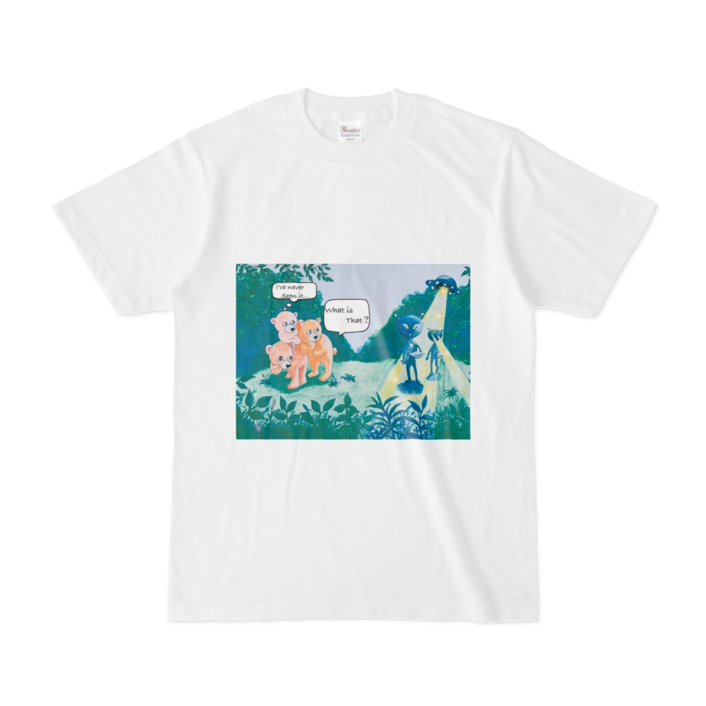 【Tシャツ】熊さんと未知生物の遭遇