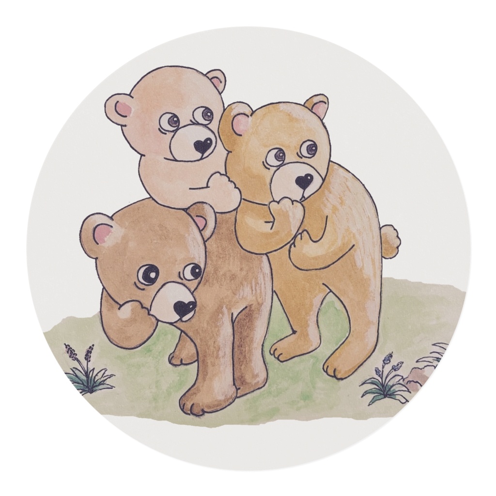 【マスキングテープ】クマの子どもたち
