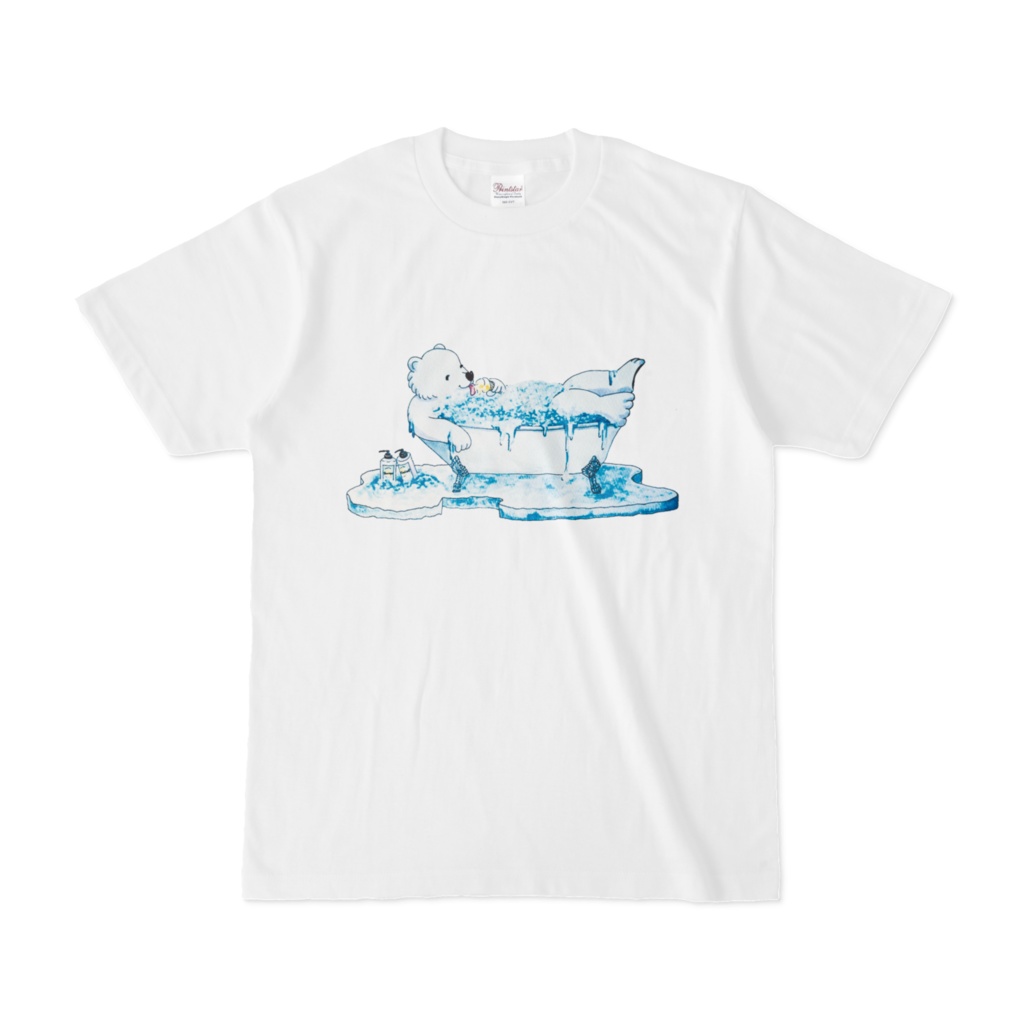 【Tシャツ】ひんやりバスタブのシロクマ