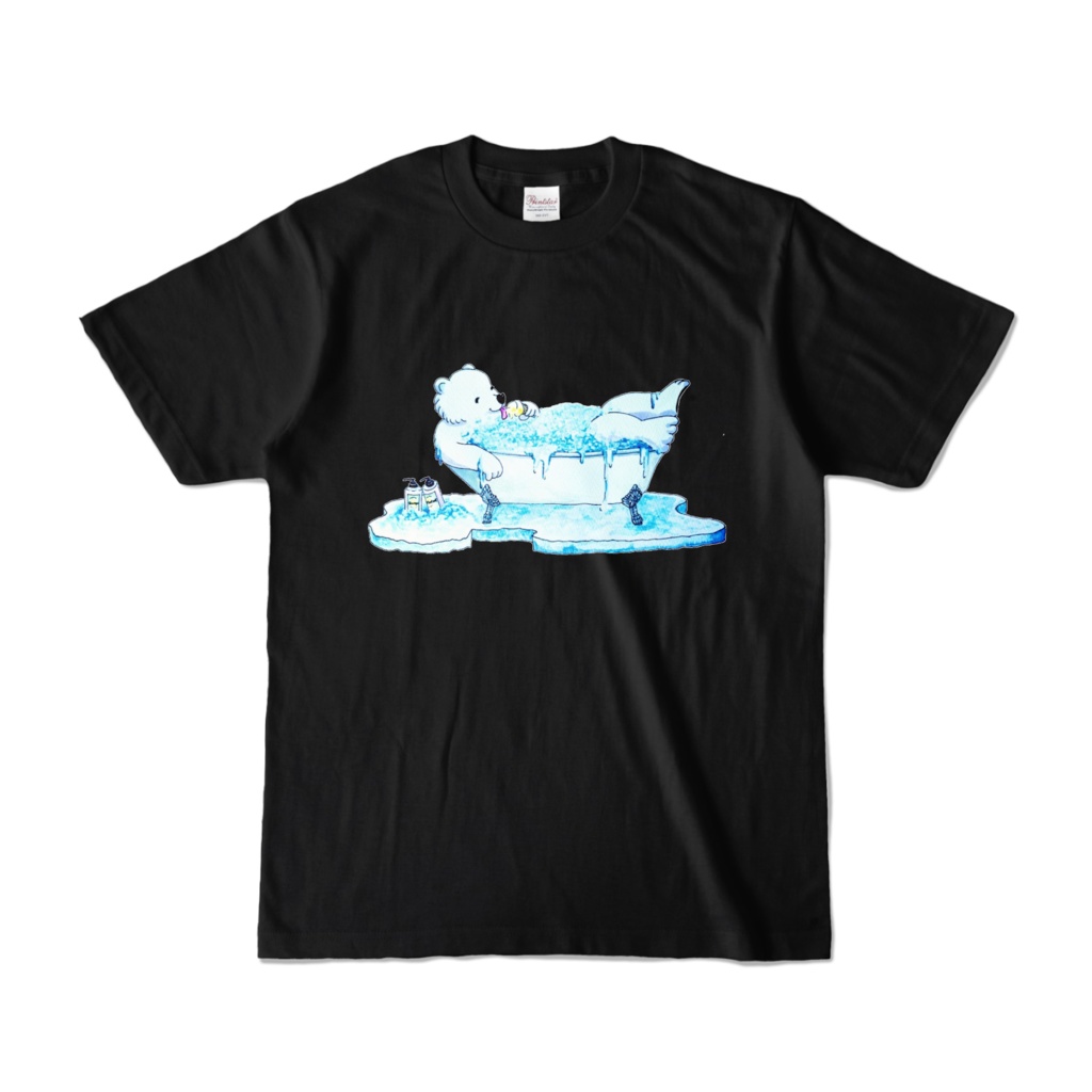【カラーTシャツ】ひんやりバスタブのシロクマ