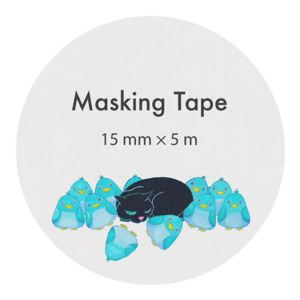 【マスキングテープ】黒猫のお昼寝