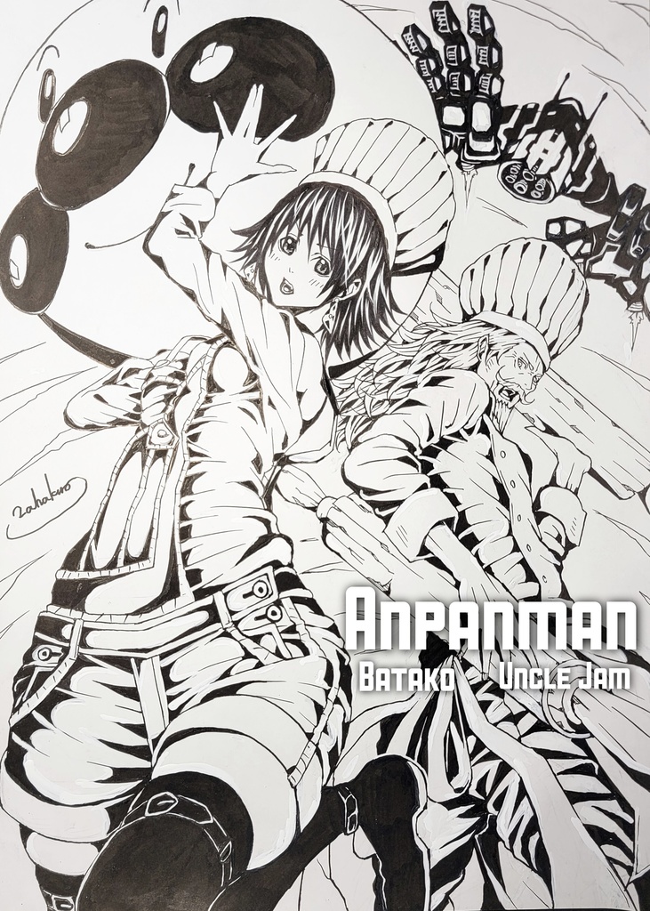 シン アンパンマン バタコさん ジャムおじさん 手描き生原稿 先着順 Anpanman Batako Uncle Jam Zahakuro Shop ザハクロ ショップ Booth