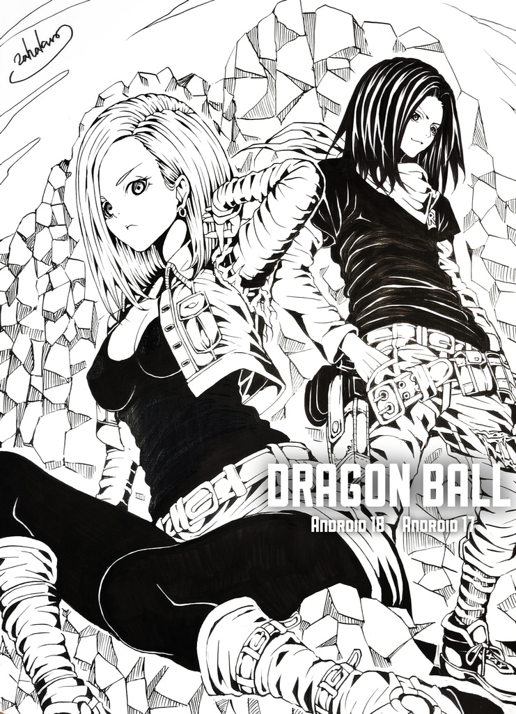 ドラゴンボール 人造人間18号 人造人間17号 手描き生原稿 先着順 Dragon Ball Android 18 Android 17 Zahakuro Shop ザハクロ ショップ Booth