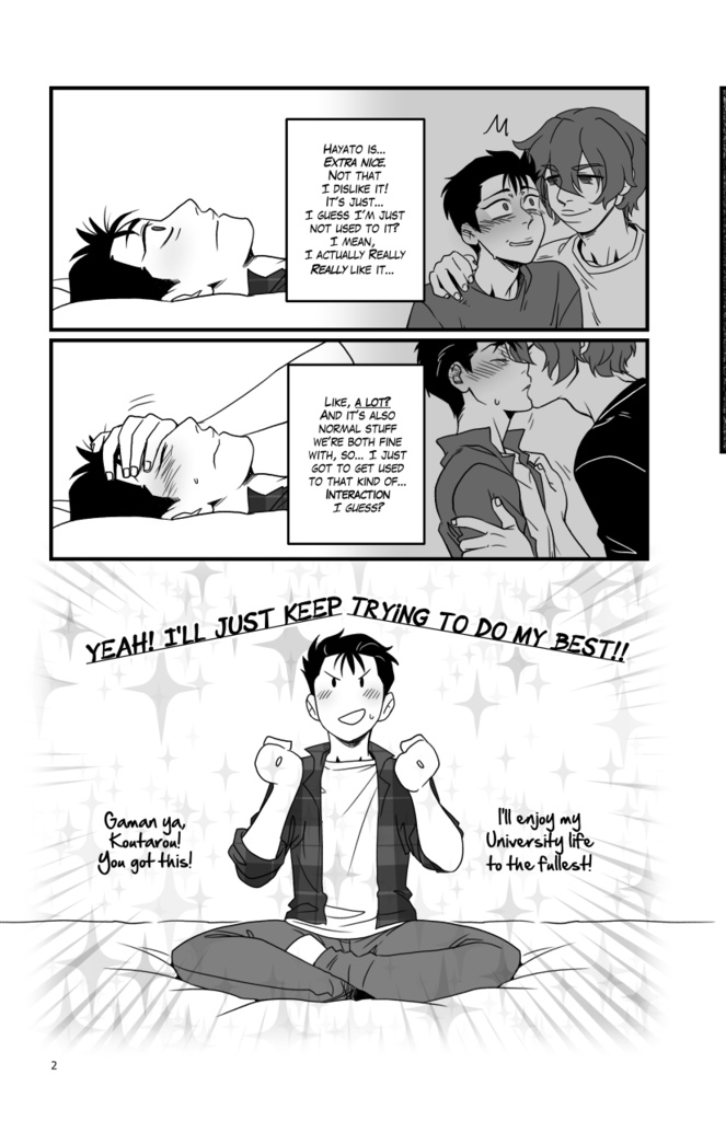 FUN FUN UNIVERSITY TIMES