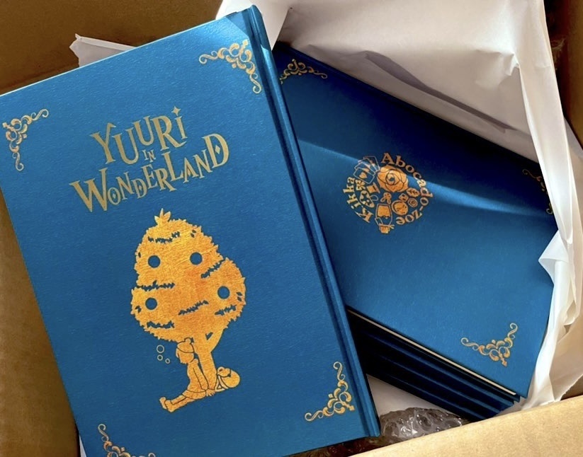 YUURI IN WONDERLAND ユウリアリスパロ