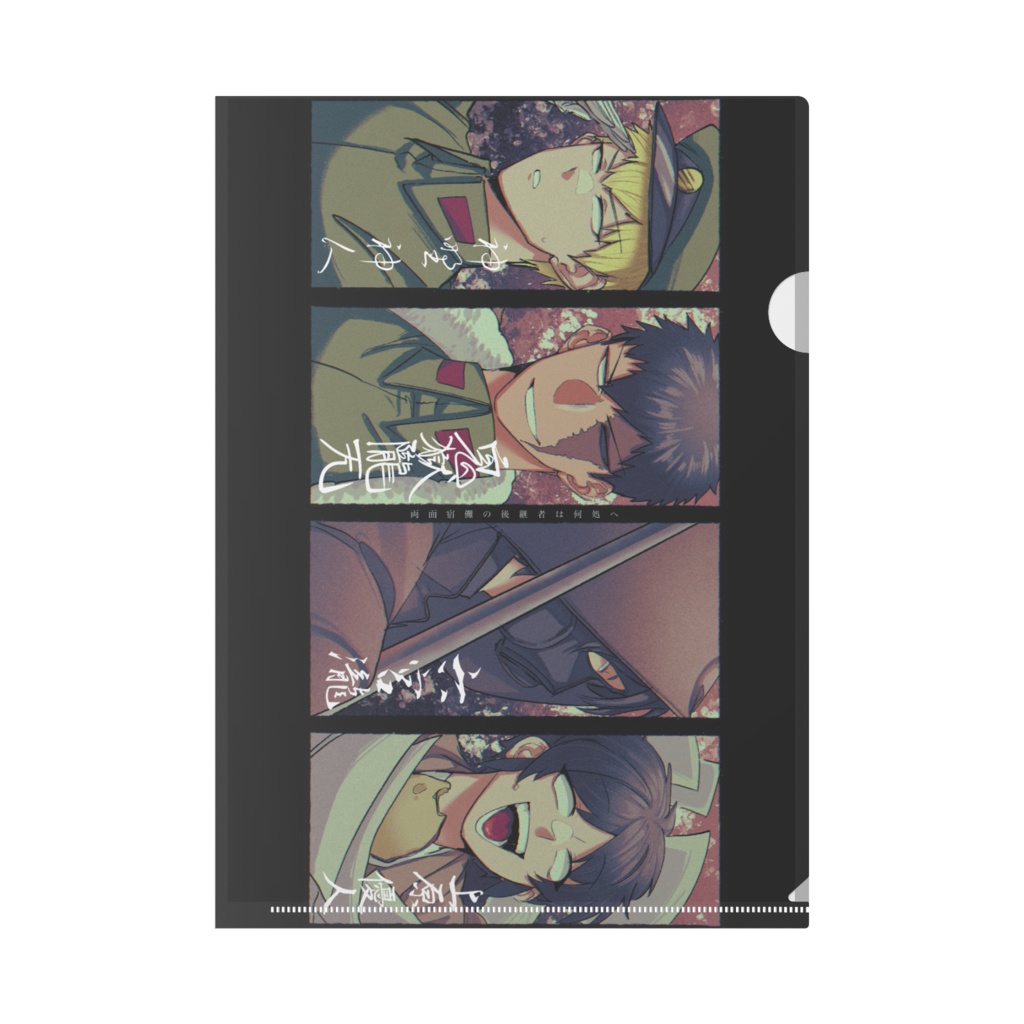 TRPG Fan Goods Original