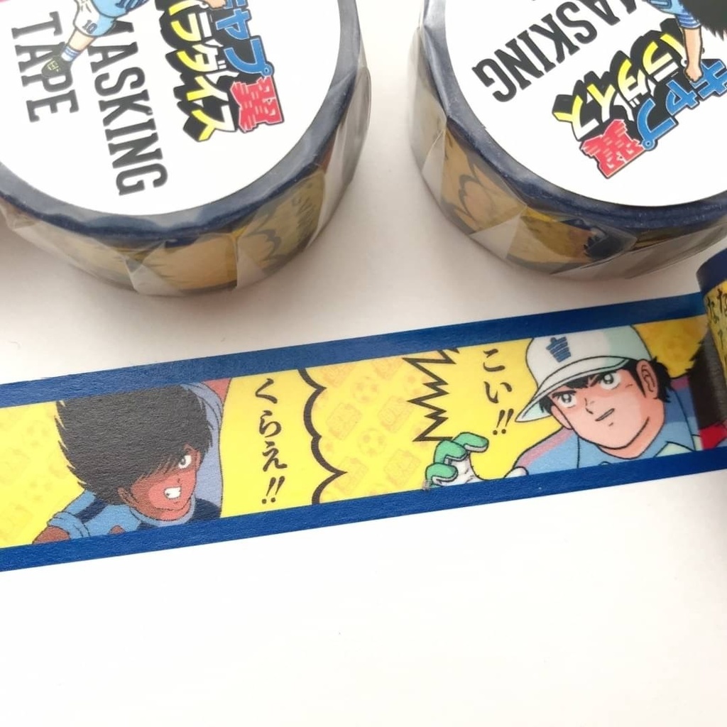 【在庫1】キャプテン翼 マスキングテープ 1弾【最強の全日本Jr.ユース】 マステ