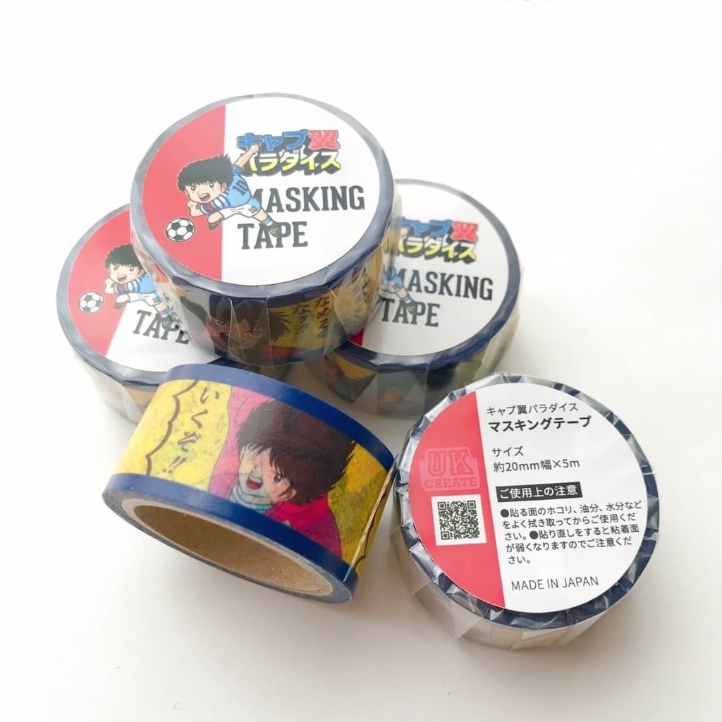 【在庫1】キャプテン翼 マスキングテープ 1弾【最強の全日本Jr.ユース】 マステ