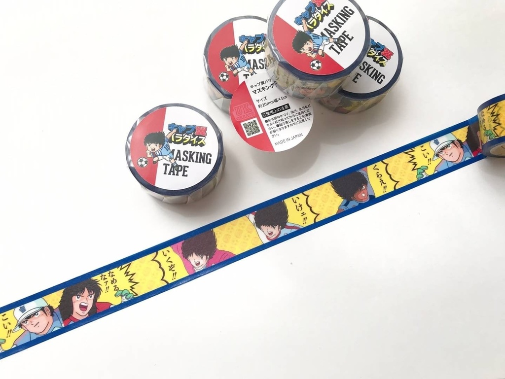 【在庫1】キャプテン翼 マスキングテープ 1弾【最強の全日本Jr.ユース】 マステ