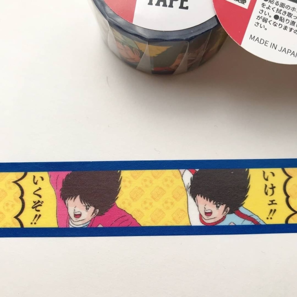 【在庫1】キャプテン翼 マスキングテープ 1弾【最強の全日本Jr.ユース】 マステ