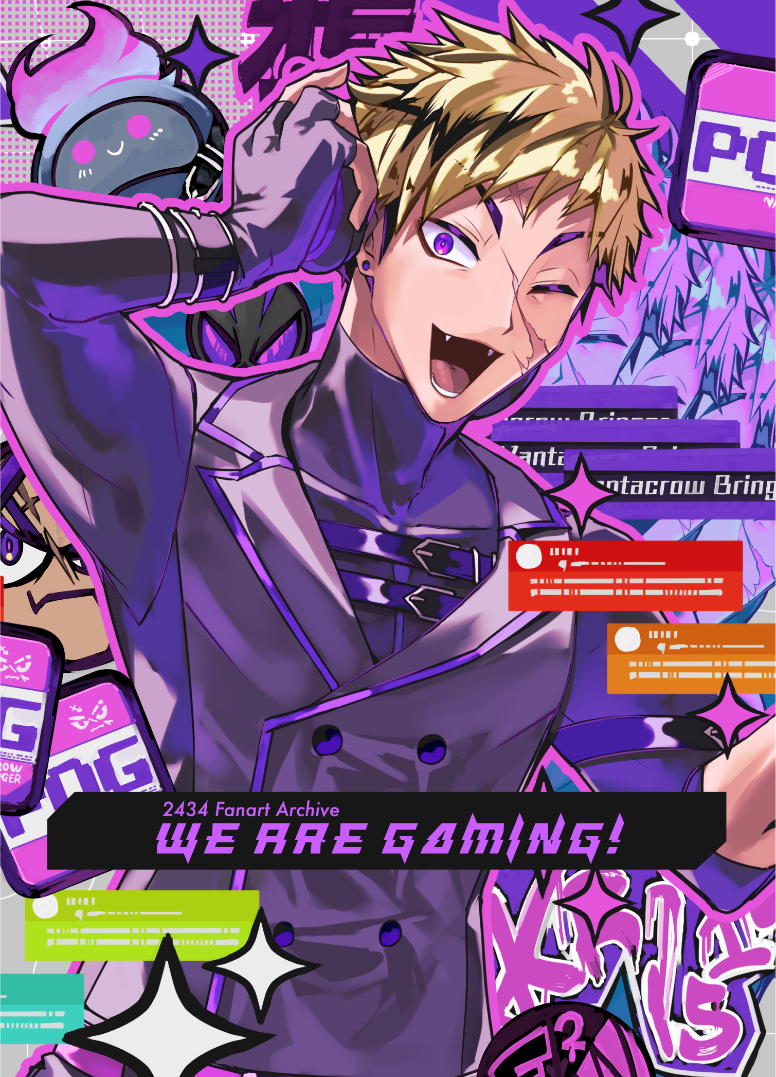 We are GAMING!