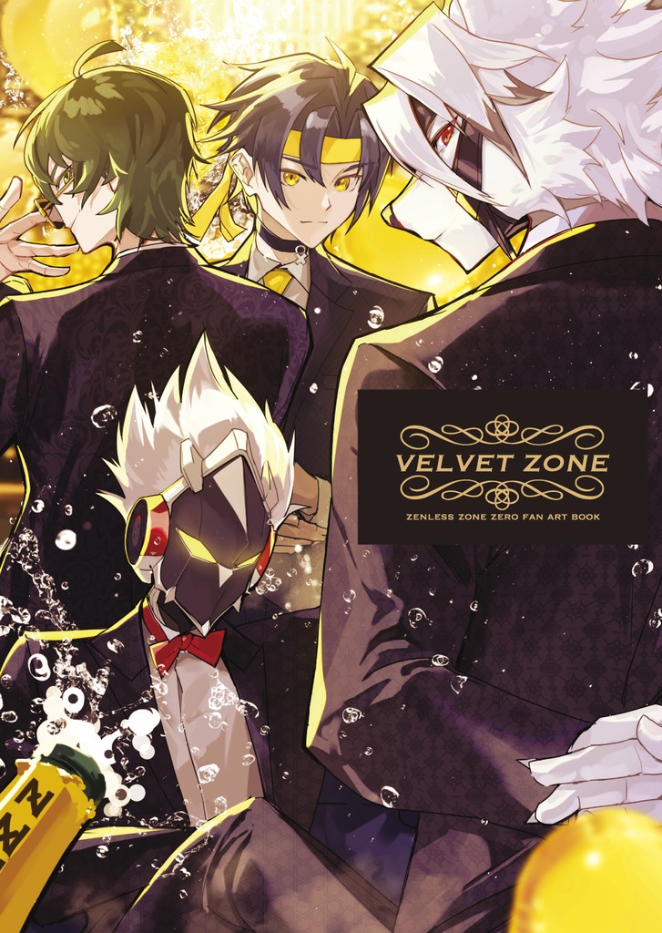 VELVET ZONE