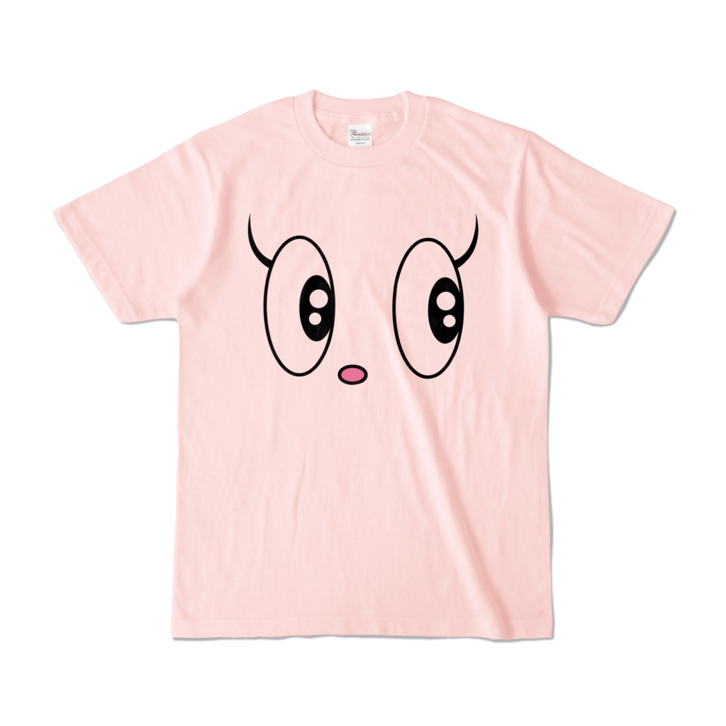 ラビーナフェイス