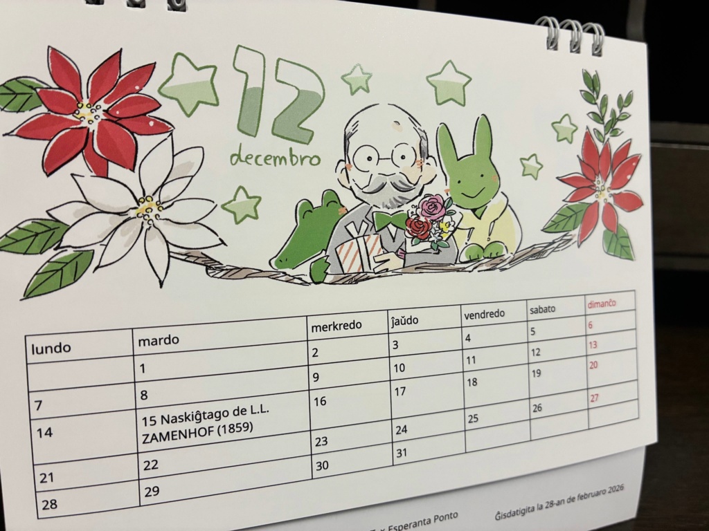 【卓上】エスペラントカレンダー2026年4月始まり Surtabla Esperanta Kalendaro