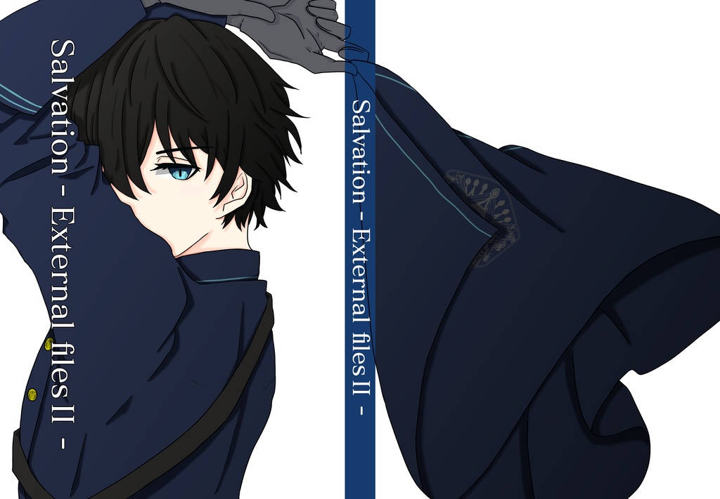 Salvation－External filesⅡ－