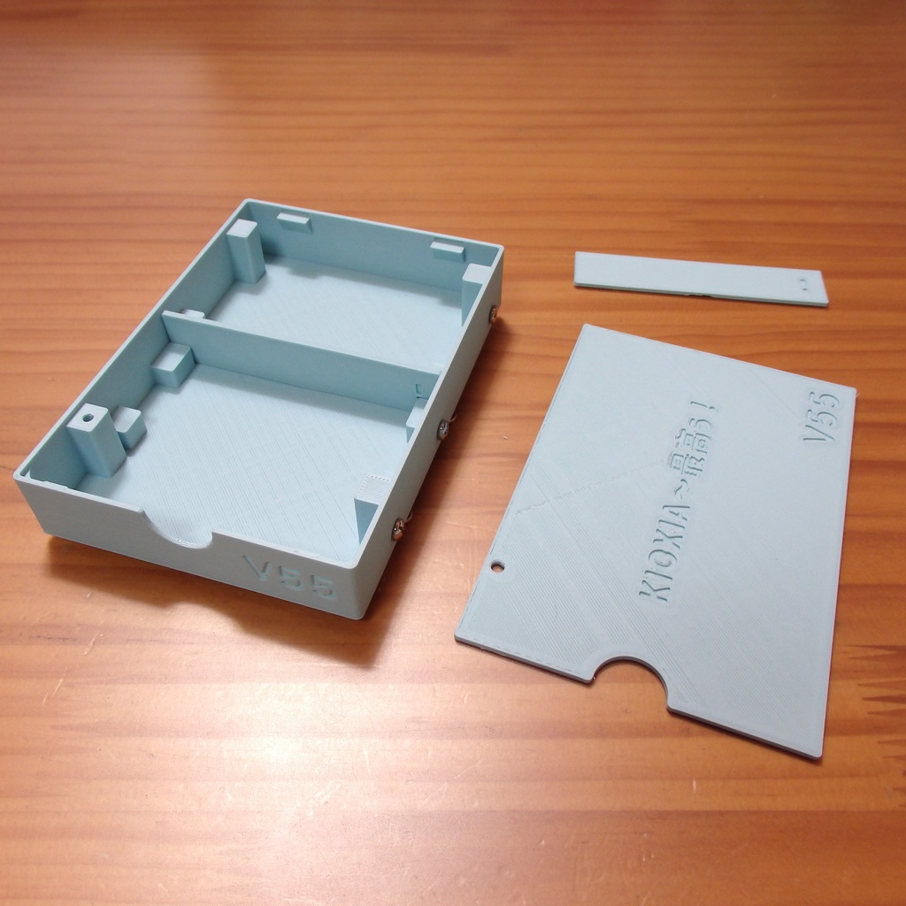 3.5インチベイ小物入れ【STL】