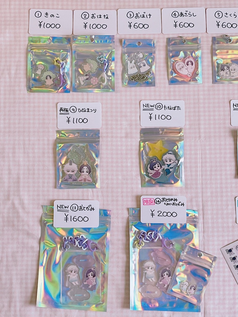 ngroアクリルキーホルダー アクリルスタンド