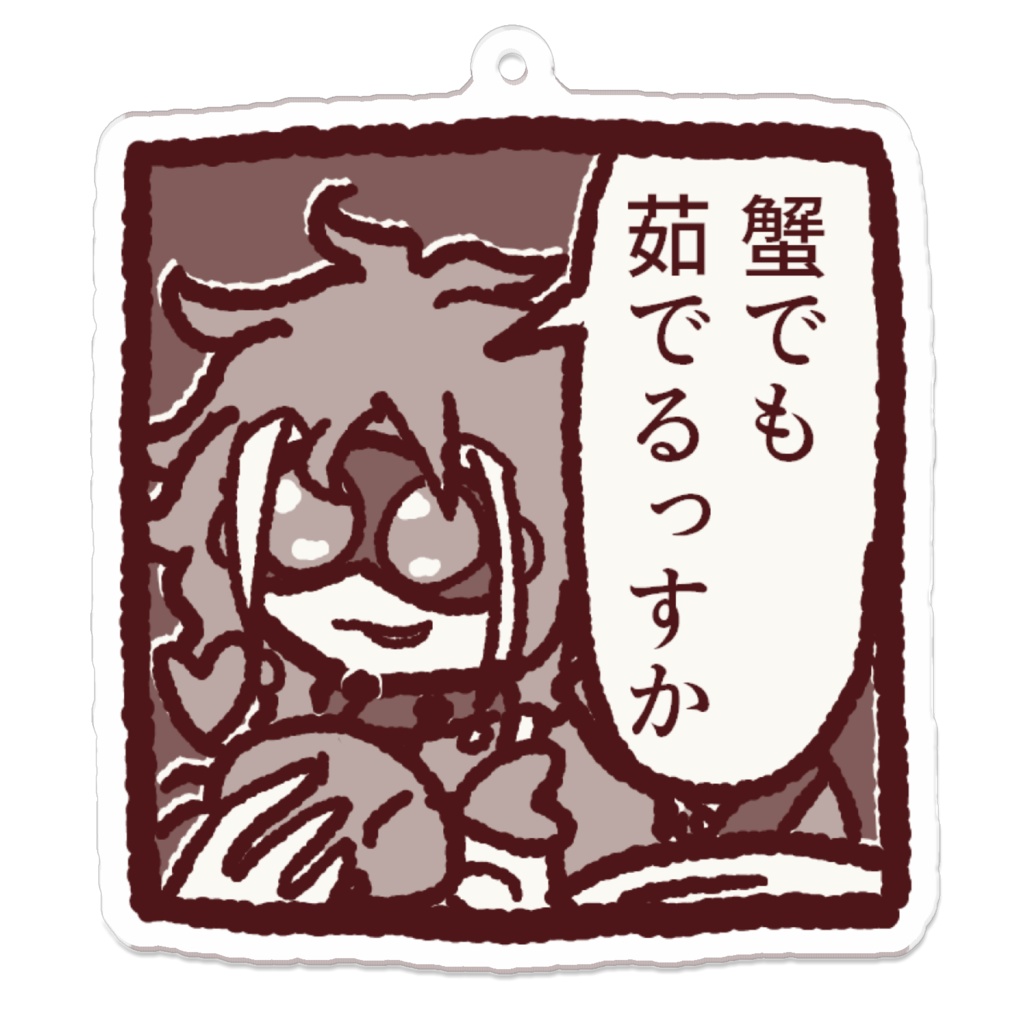 蜘蛛男スタンプアクキー①