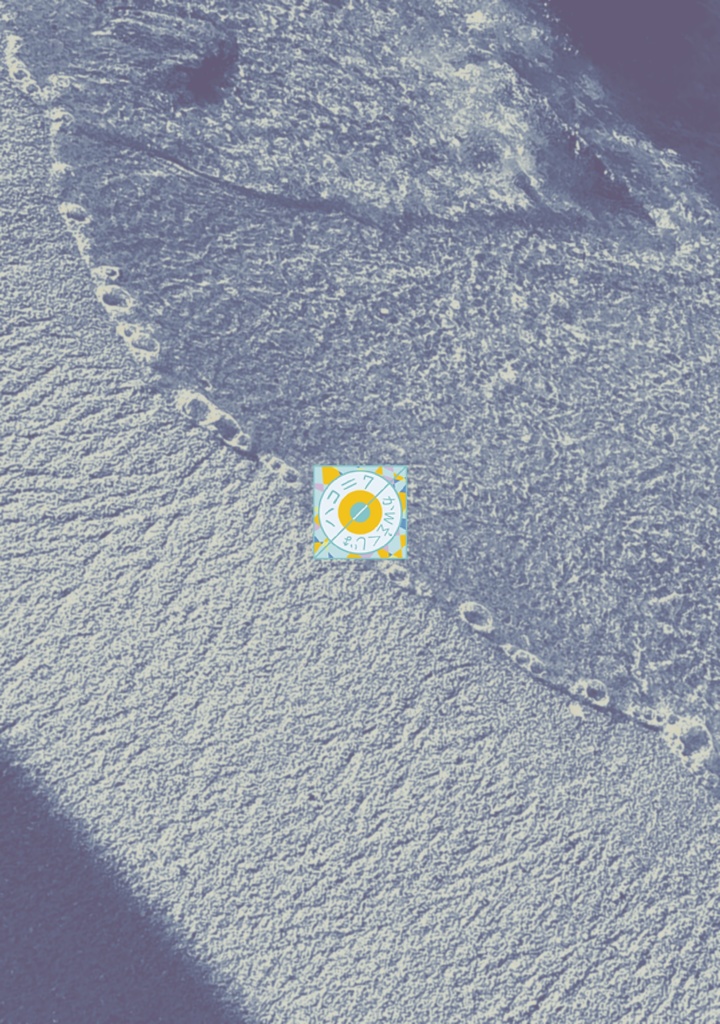 【電子版】「白蝶貝のネックレス」