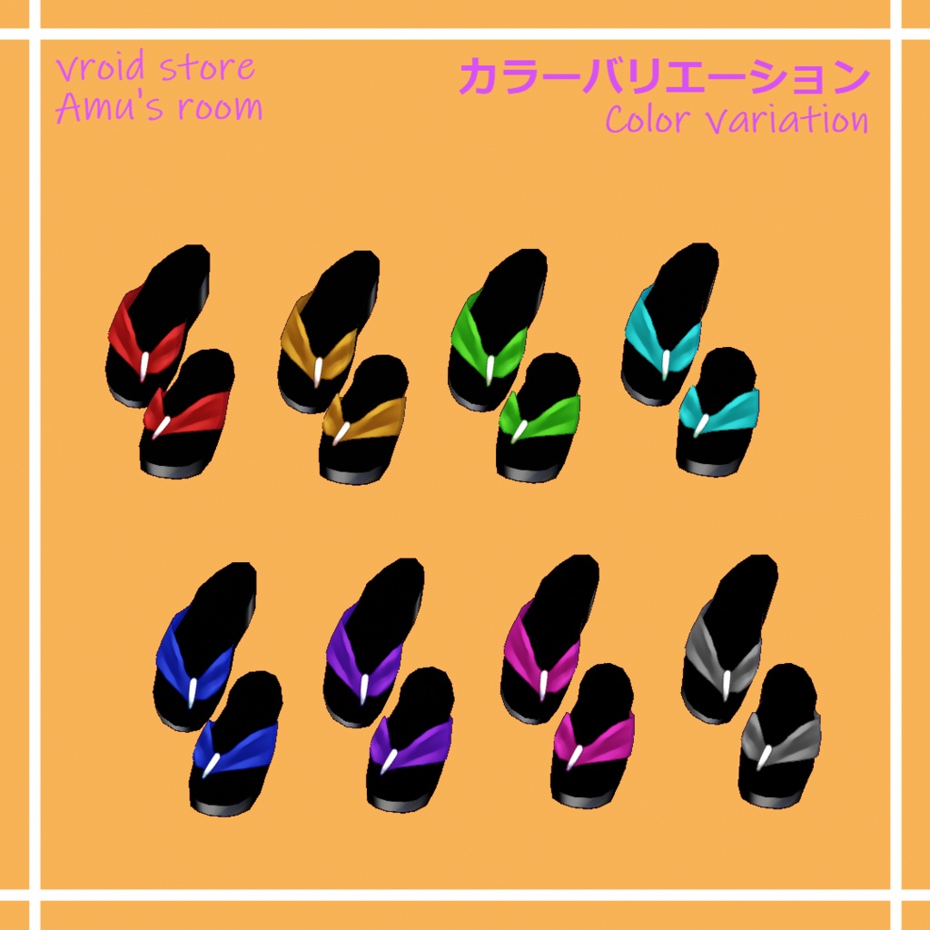 お祭り衣装セット/Festival Costume Se/