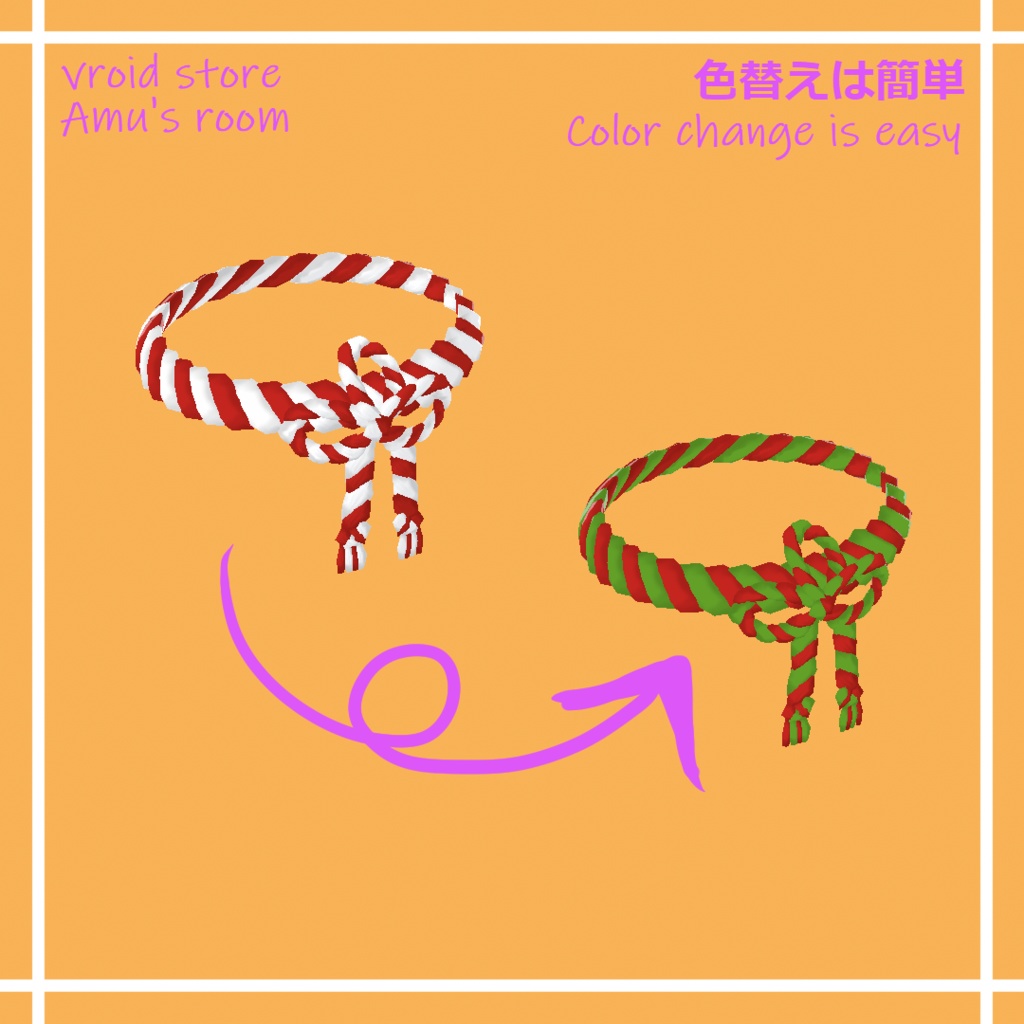 お祭り衣装セット/Festival Costume Se/